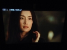 Nikita Photo BTS - Saison 4 